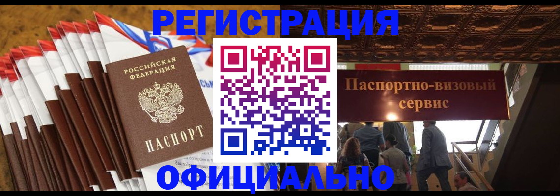 пропишу в квартире в Мариинском Посаде